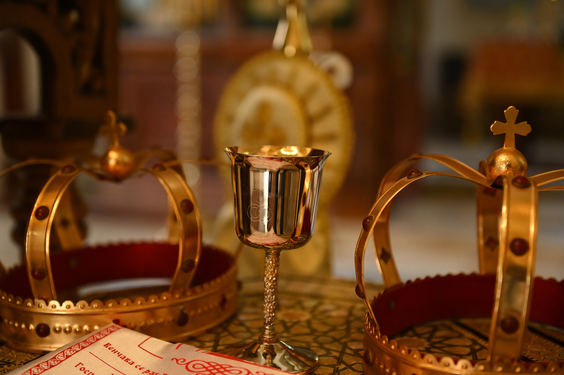 Ceremonija venčanja